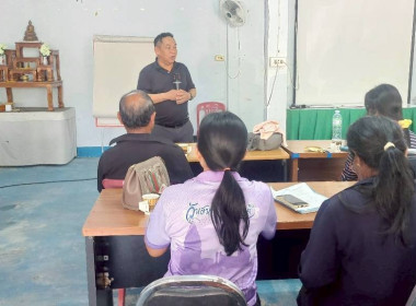 โครงการสร้างรูปแบบเพื่อเป็นแนวทางสู่การพัฒนาสหกรณ์เข้มแข็ง ... พารามิเตอร์รูปภาพ 22